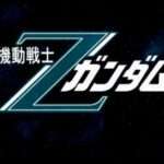 【PS2】機動戦士Ζガンダム エゥーゴvs.ティターンズ