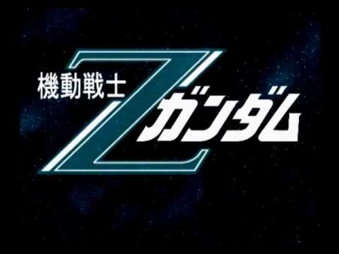 【PS2】機動戦士Ζガンダム エゥーゴvs.ティターンズ