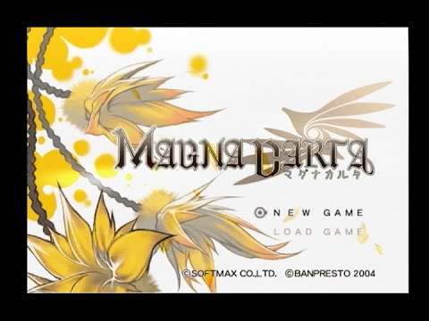 【PS2】マグナカルタ