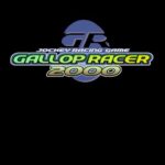 【PS】ギャロップレーサー2000