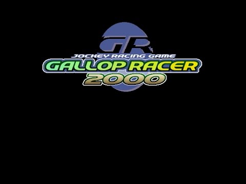 【PS】ギャロップレーサー2000
