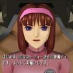【PS】デビュー21