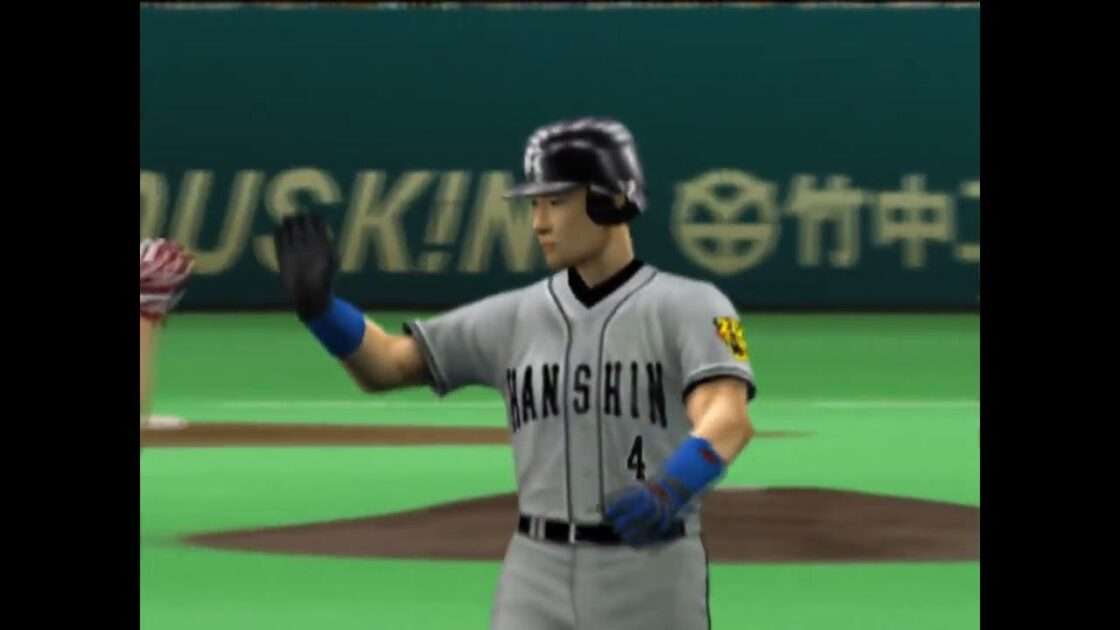 【PS2】熱チュー!プロ野球2004