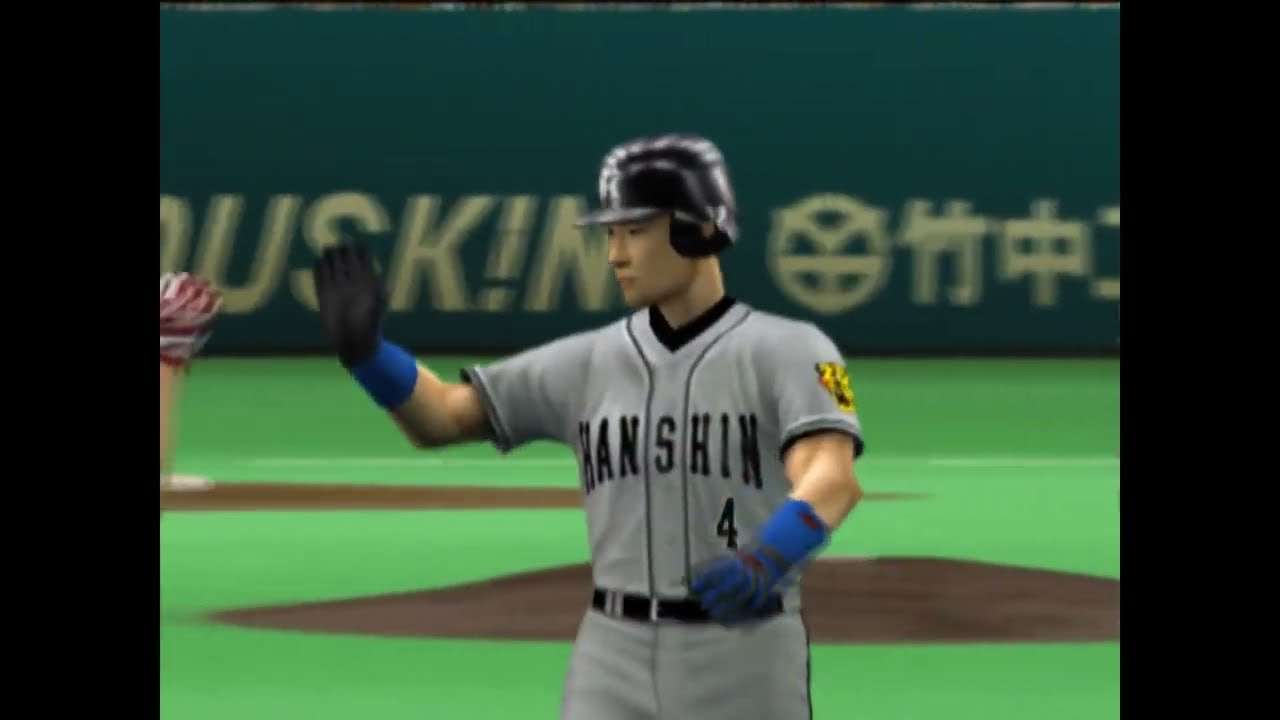【PS2】熱チュー!プロ野球2004