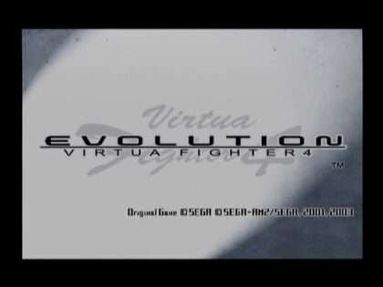 バーチャファイター4 エボリューション