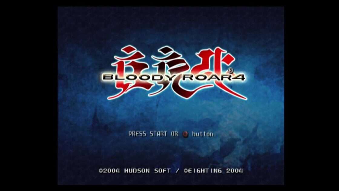 【PS2】ブラッディロア4
