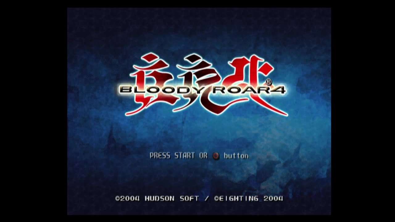 【PS2】ブラッディロア4