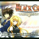 【PS2】BLACK CAT 〜機械仕掛けの天使〜