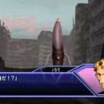 【PS2】Get Ride! アムドライバー 〜相克の真実〜
