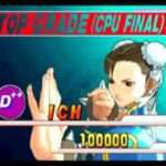 【PS2】ストリートファイターIII 3rd STRIKE -Fight for the Future-