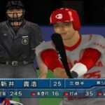 【PS2】プロ野球JAPAN2001