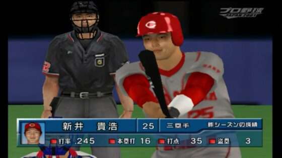 プロ野球JAPAN2001