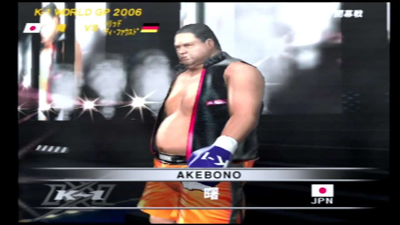 【PS2】K-1 WORLD GP 2006