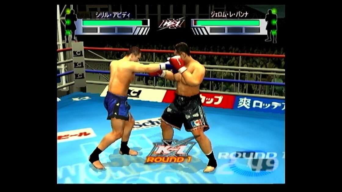 【PS2】K-1 WORLD GRAND PRIX 2001