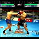 【PS2】K-1 WORLD GRAND PRIX 2001