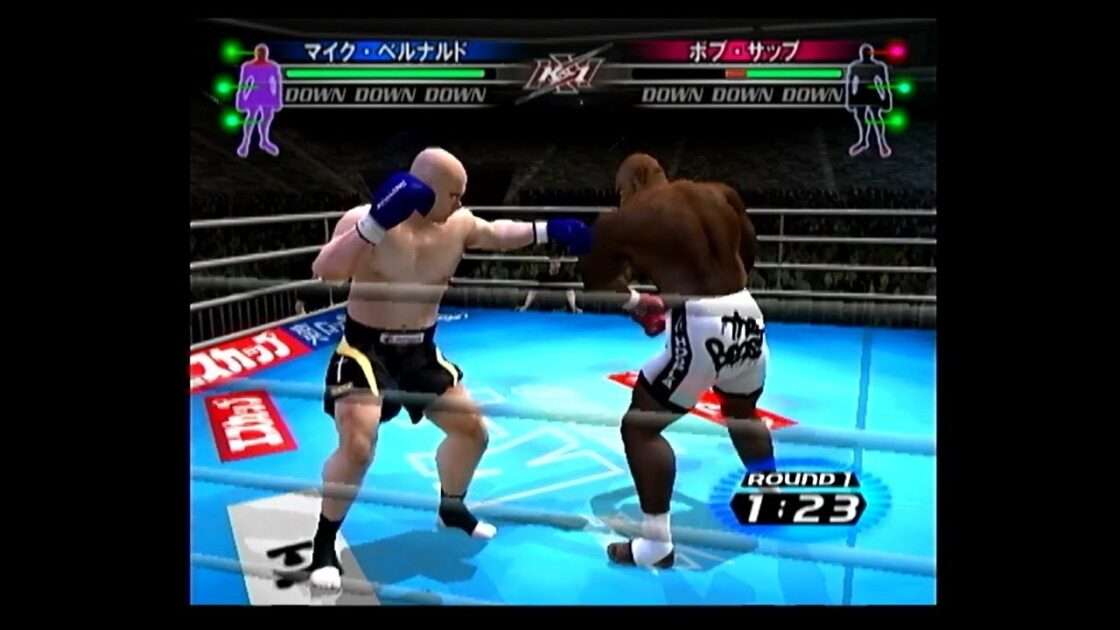 【PS2】K-1 WORLD GRAND PRIX THE BEAST ATTACK!