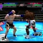 【PS2】K-1 WORLD GRAND PRIX THE BEAST ATTACK!