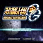 【PS2】スーパーロボット大戦OG ORIGINAL GENERATIONS