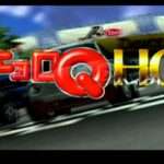 【PS2】チョロQ HG