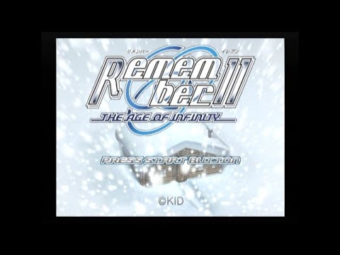【PS2】Remember11 -the age of infinity-