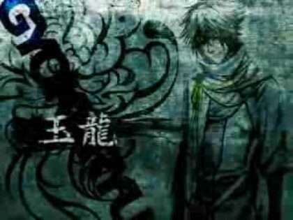 S.Y.K 〜新説西遊記〜