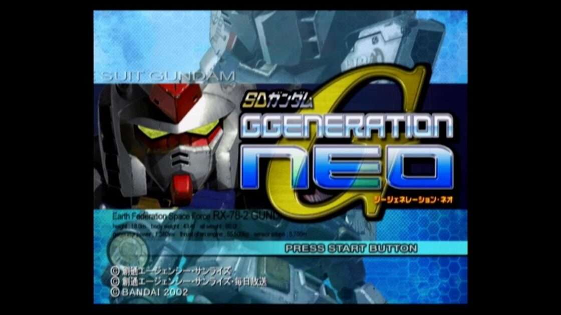 【PS2】SDガンダム GGENERATION NEO