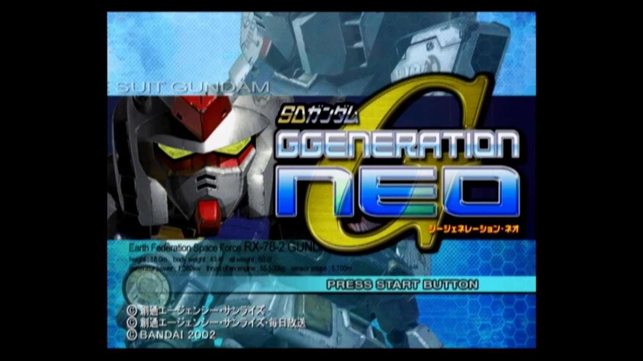 【PS2】SDガンダム GGENERATION NEO
