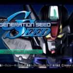【PS2】SDガンダム GGENERATION SEED