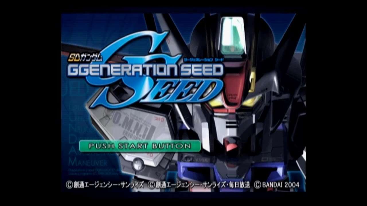 【PS2】SDガンダム GGENERATION SEED