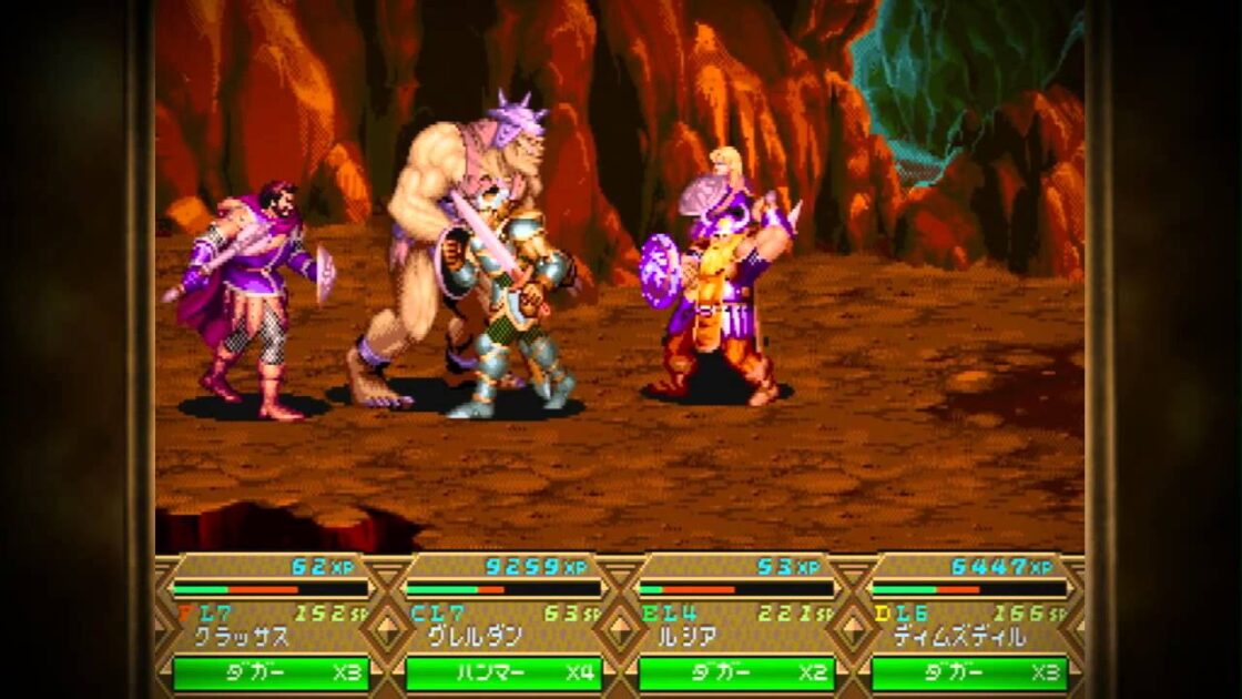 【PS3】ダンジョンズ＆ドラゴンズ －ミスタラ英雄戦記－