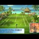 【PS3】ラケットスポーツ