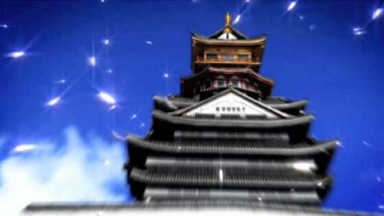 信長の野望・天道