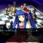 【PS3】うみねこのなく頃に 散