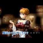 【PS3】うみねこのなく頃に 〜魔女と推理の輪舞曲〜
