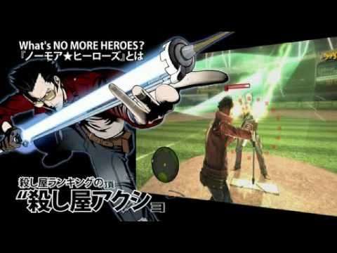 【PS3】ノーモア★ヒーローズ レッドゾーンエディション