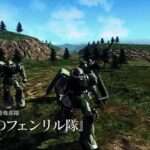 【PS3】機動戦士ガンダム サイドストーリーズ