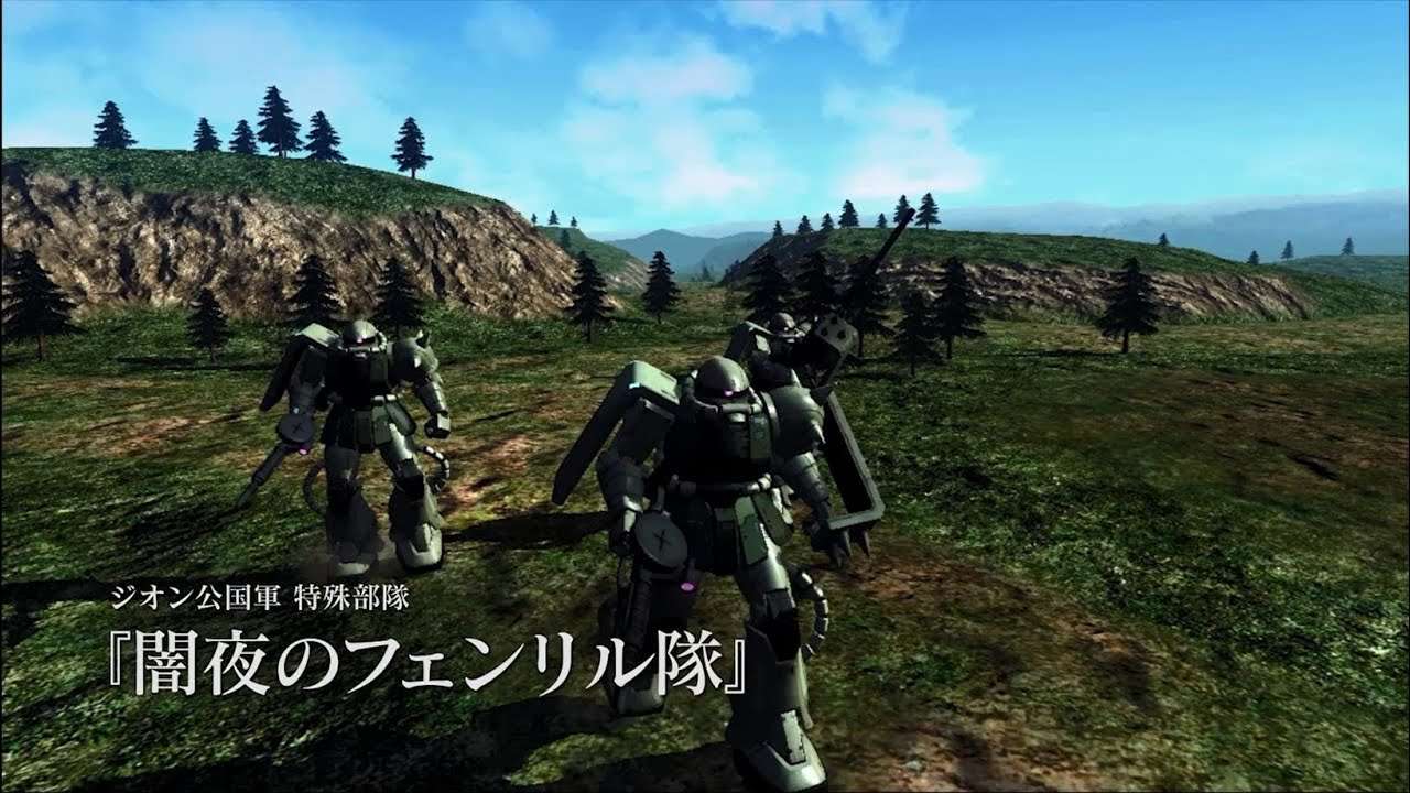 【PS3】機動戦士ガンダム サイドストーリーズ