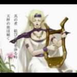 【PS】ルナティックドーン3