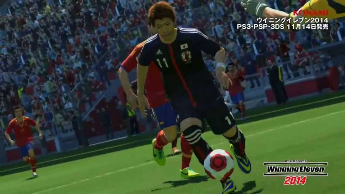 【PS3/PS2/PSP/3DS】ワールドサッカー ウイニングイレブン 2014
