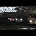 【PS3/PS2/X360】ドリフトナイツ ジュースド2