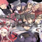 【PS3/PS4】ブレードアークス From シャイニングEx