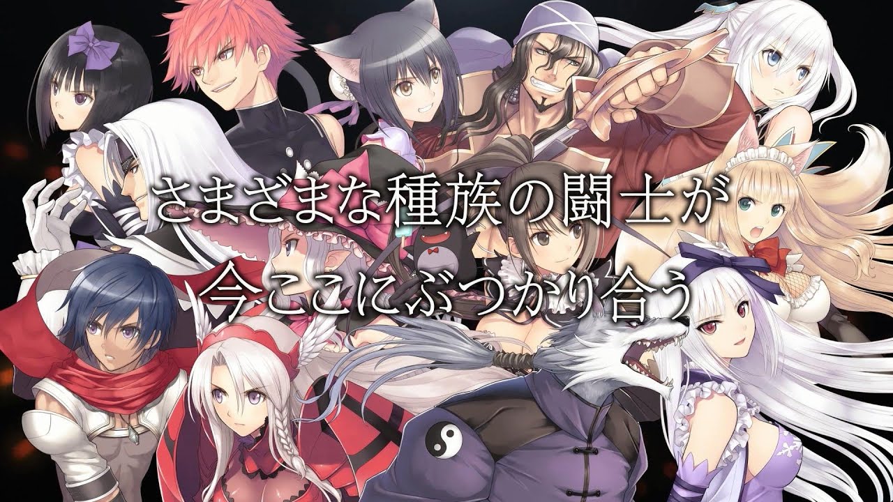 【PS3/PS4】ブレードアークス From シャイニングEx