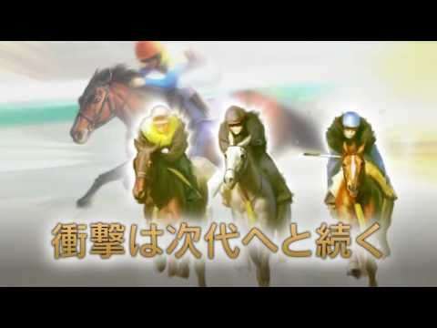 【PS3/PSP】ウイニングポスト7 2010