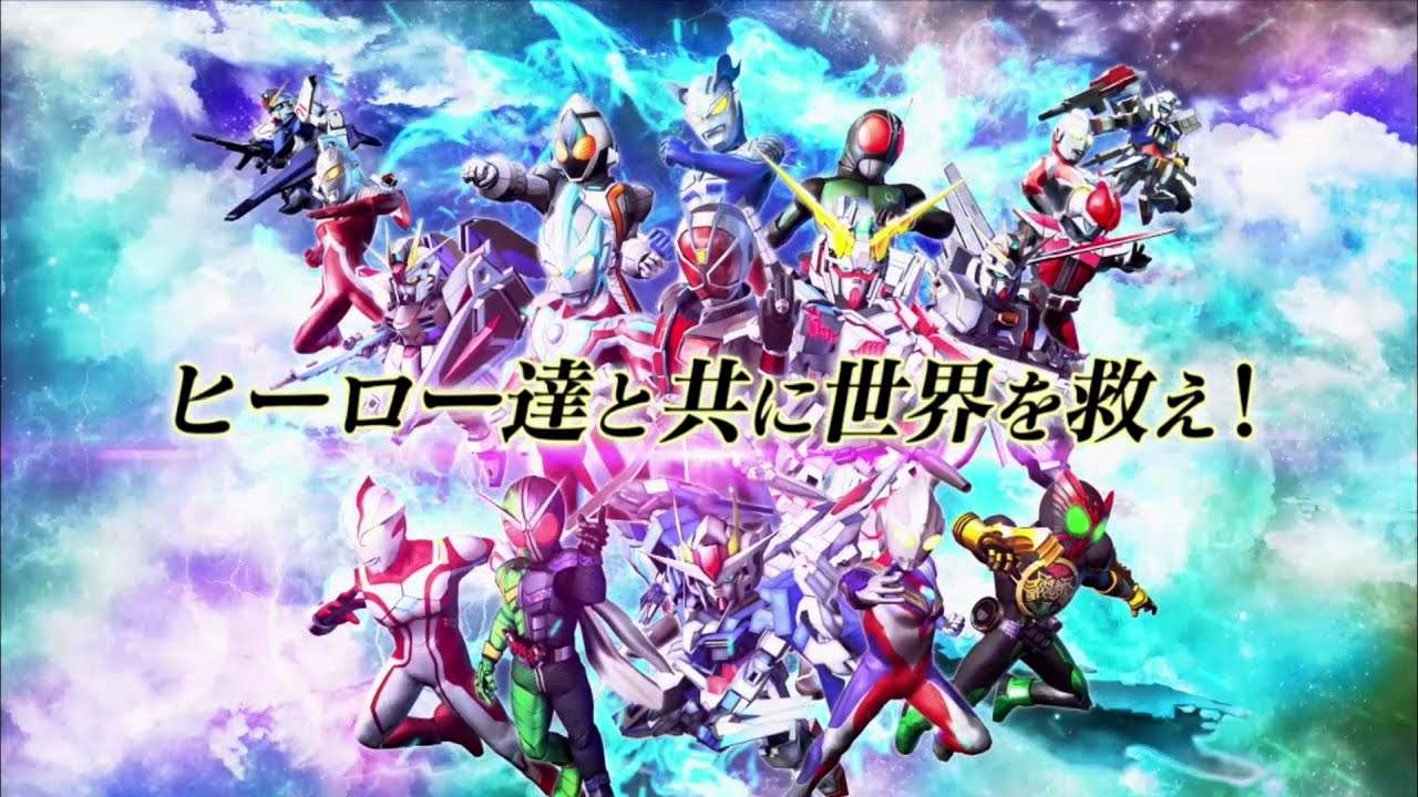 【PS3/PSV】スーパーヒーロージェネレーション