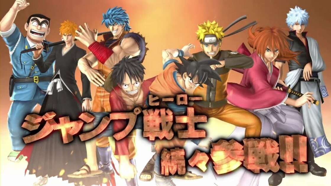 【PS3/PSV】ジェイスターズ ビクトリーバーサス