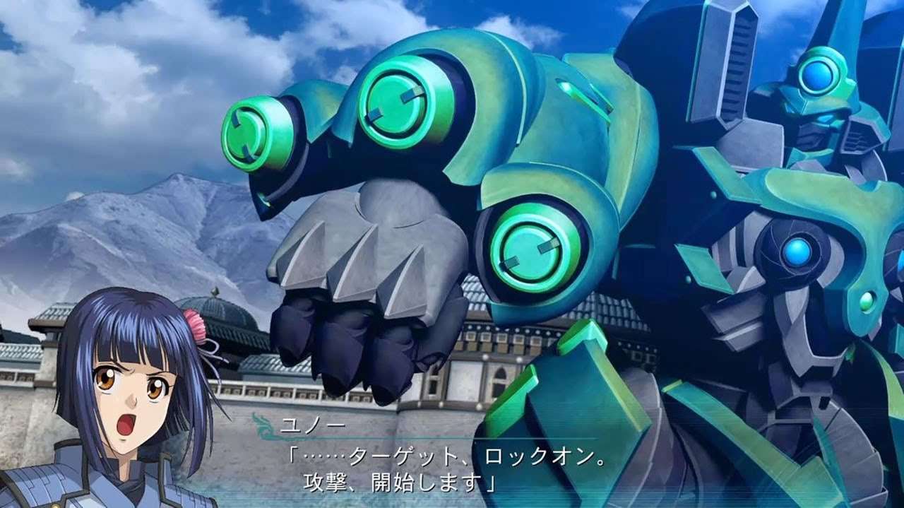 【PS3/PSV】スーパーロボット大戦OGサーガ 魔装機神III PRIDE OF JUSTICE