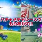 【PS3/Wii U】ソニック&オールスターレーシング トランスフォームド