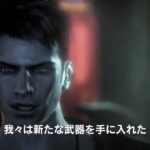 【PS3/X360】ディーエムシー デビルメイクライ