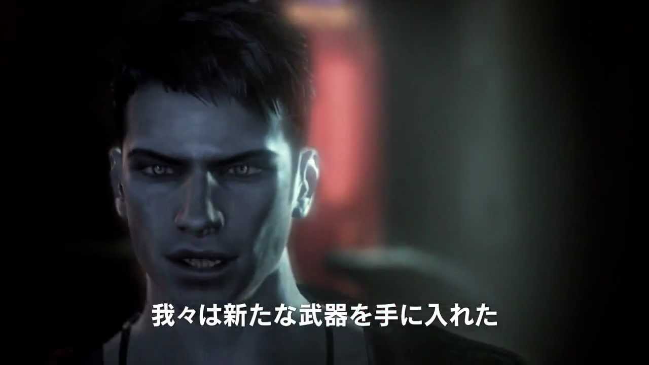 【PS3/X360】ディーエムシー デビルメイクライ