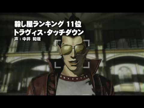 【PS3/X360】ノーモア★ヒーローズ 英雄たちの楽園
